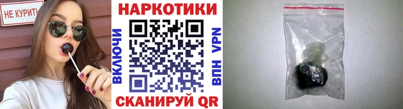 Купить наркотик Избербаш Альфа ПВП  Мефедрон  Конопля 