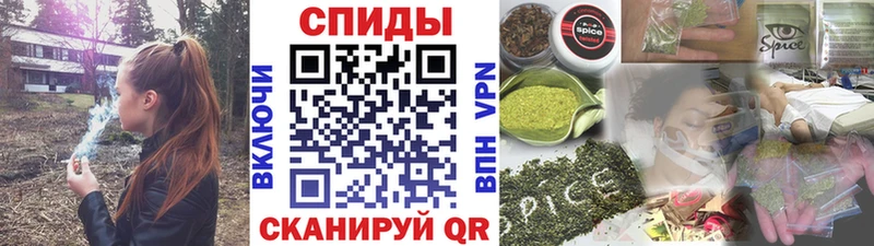 Бутират оксана  магазин    Избербаш 