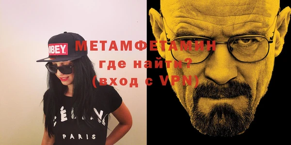 круглые Дмитров