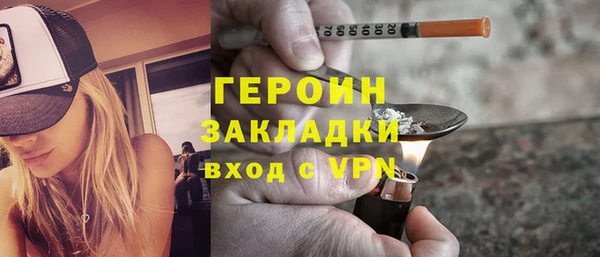 ешки Анива
