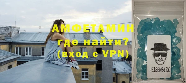 mdpv Апатиты