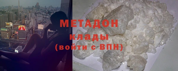 круглые Дмитров