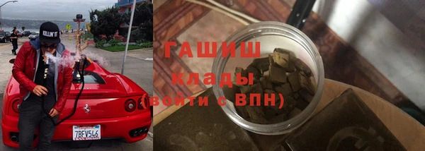 крисы Дмитриев
