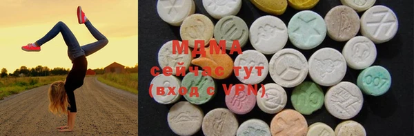 круглые Дмитров