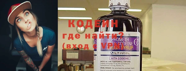 круглые Дмитров