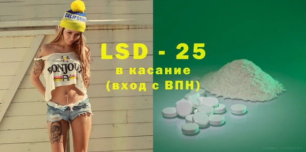 круглые Дмитров