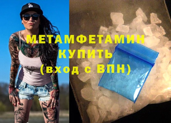 круглые Дмитров