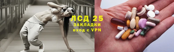 круглые Дмитров