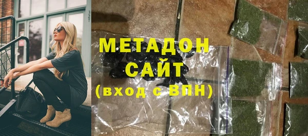 крисы Дмитриев