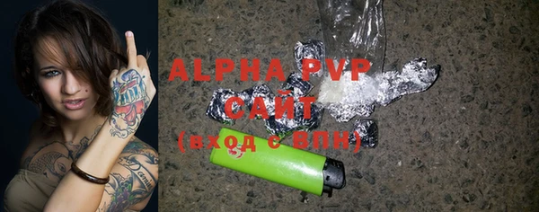 круглые Дмитров