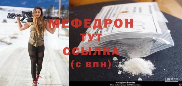 крисы Дмитриев