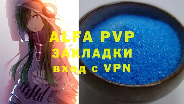 круглые Дмитров