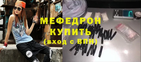 круглые Дмитров