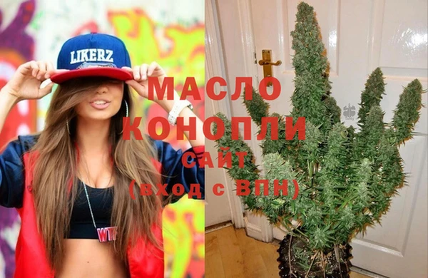круглые Дмитров