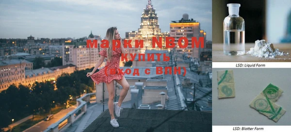 круглые Дмитров