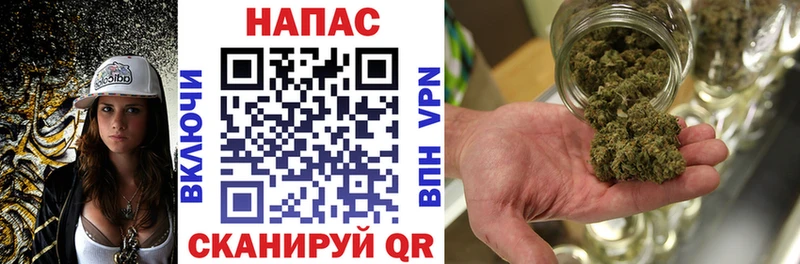 Марихуана Bruce Banner Избербаш